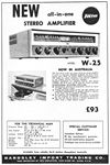 Kenwood 1962 080.jpg